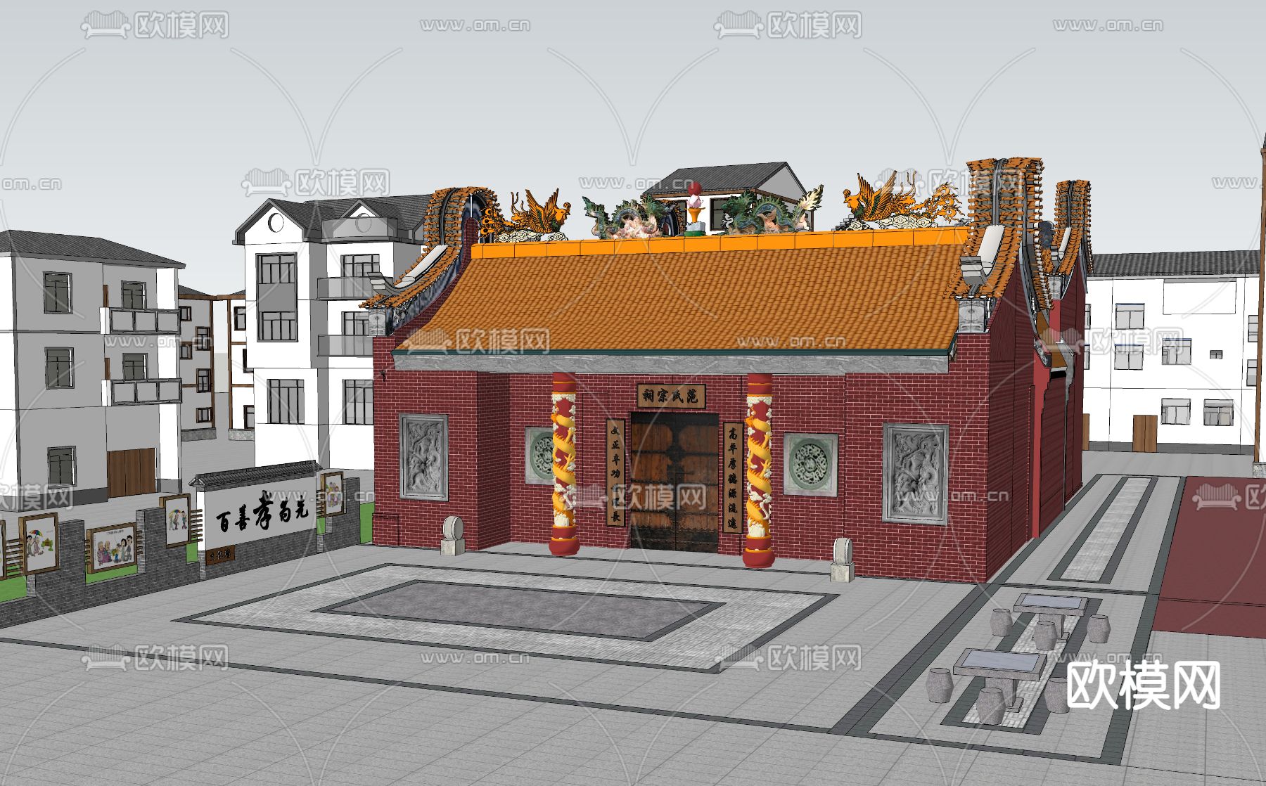 中式祠堂su模型下载（渲染图2）
