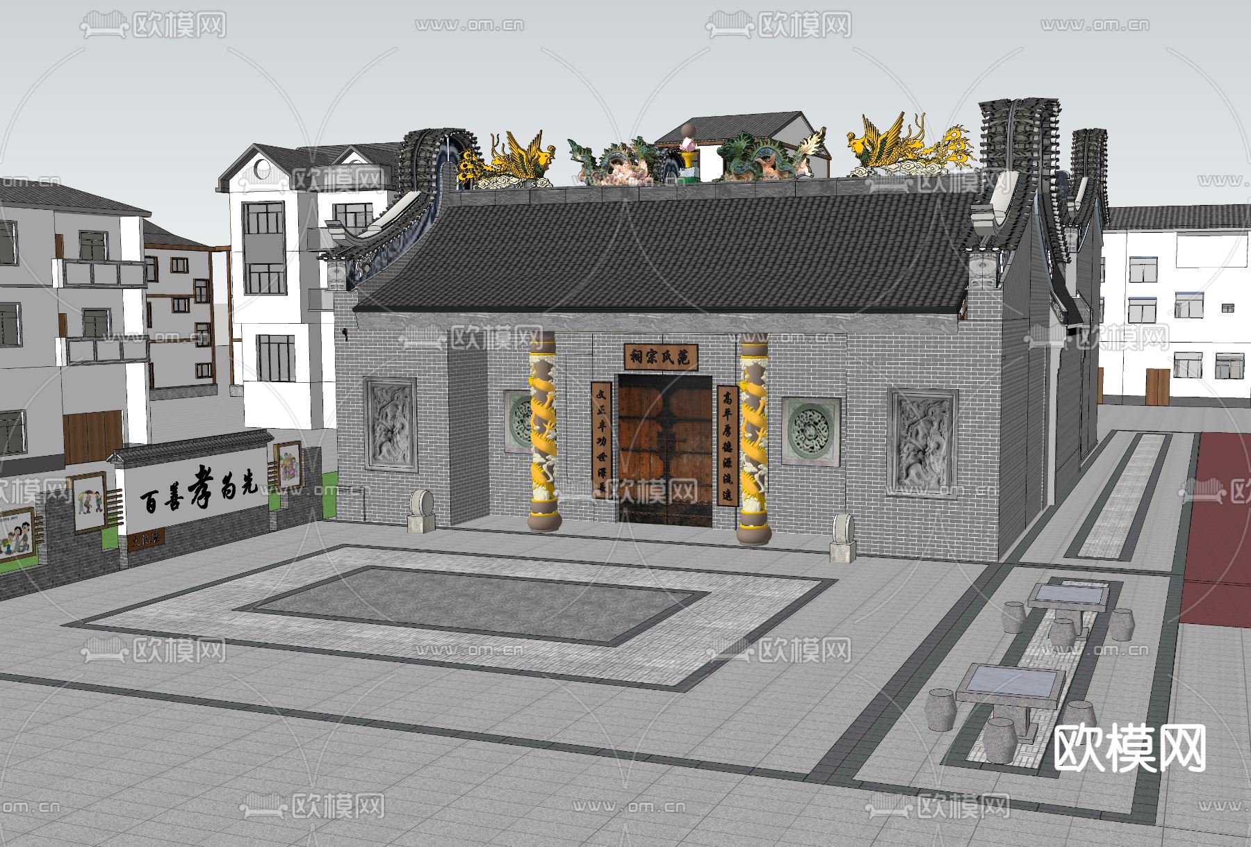 中式祠堂su模型下载（渲染图2）