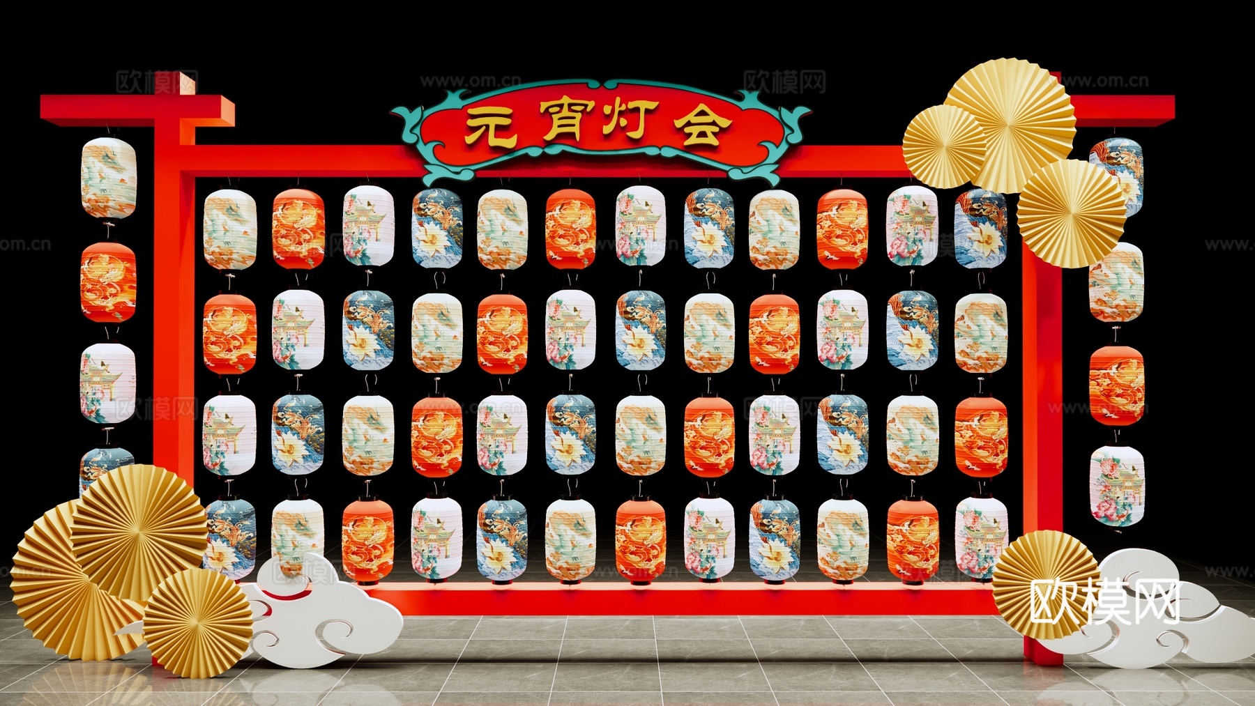 新中式元宵节猜灯谜美陈 国潮灯笼美陈 中式新年美陈 元宵节灯su模型