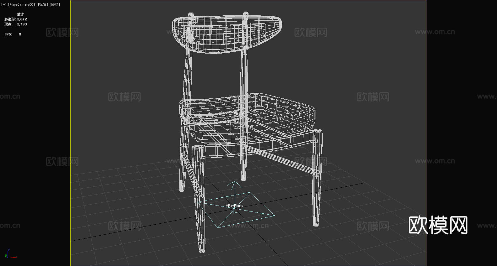 木椅 椅子 座椅3d模型