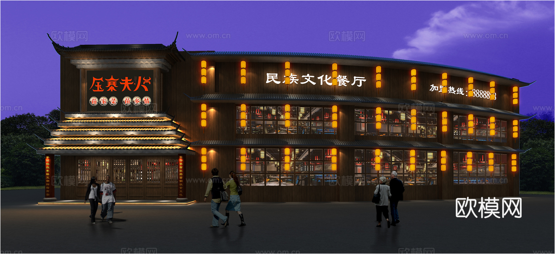 传统中式门头3d模型