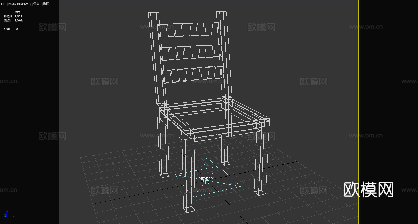 木椅 靠背椅 椅子 座椅3d模型