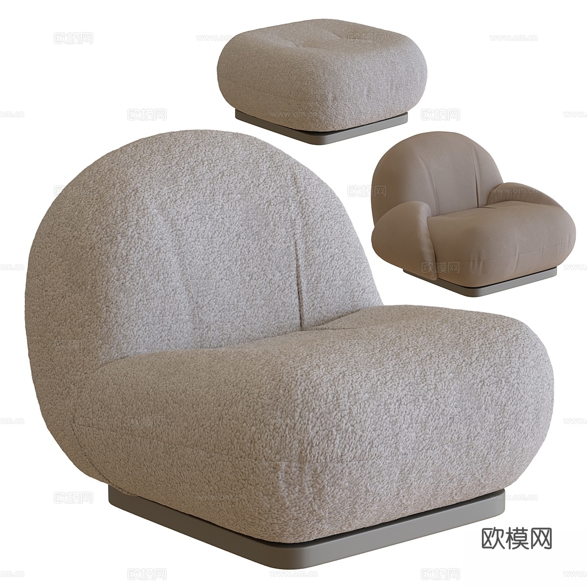 帕查休闲椅 - 古比3d模型