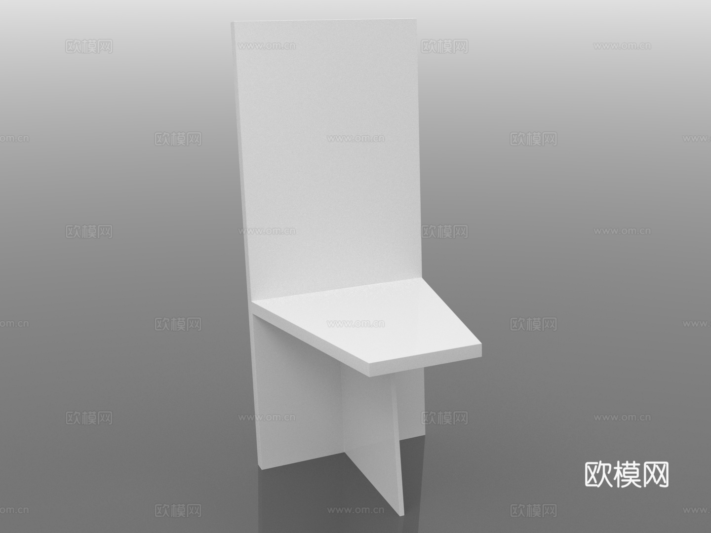 靠背椅 椅子3d模型