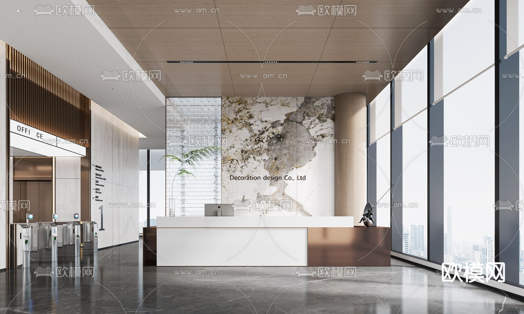 现代前台su模型下载（渲染图1）