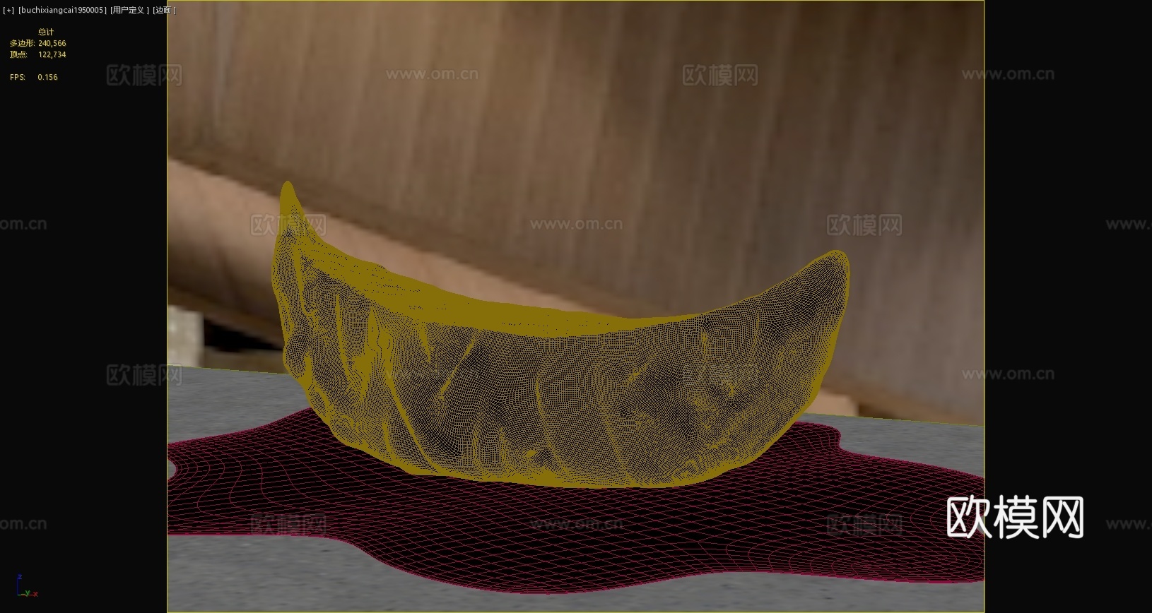 现代摆件 现代雕塑 月亮船 金属摆件 金属雕塑 艺术雕塑3d模型