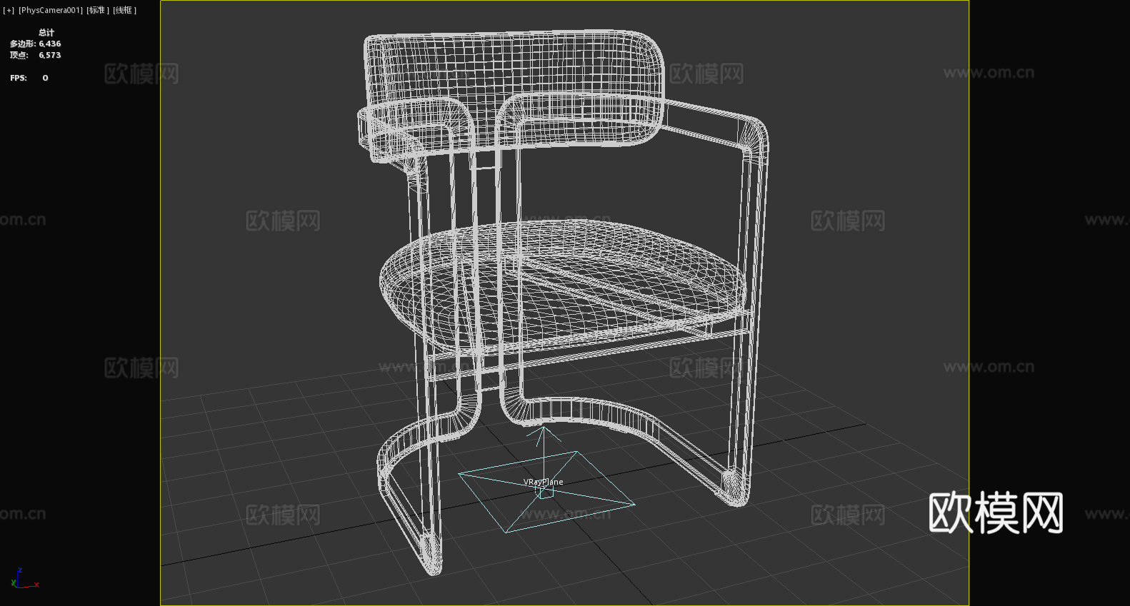 木椅 扶手椅 沙发椅 椅子3d模型