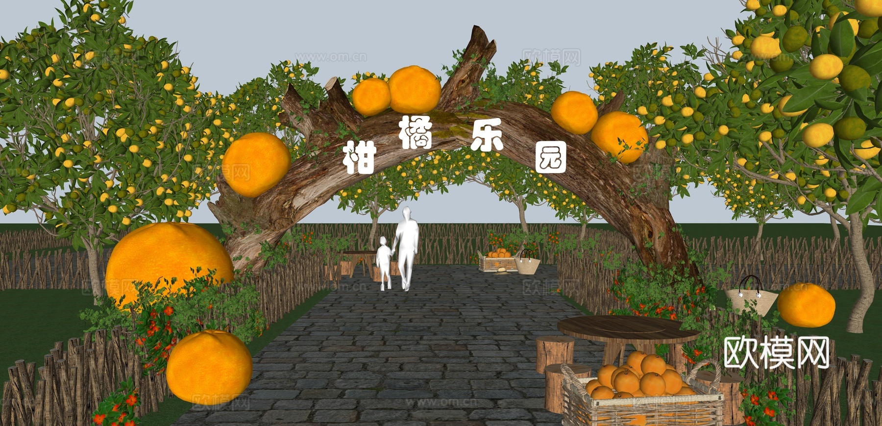 柑橘公园景观 柑橘采摘园大门 亲子水果农场 柑橘林 农业种植su模型