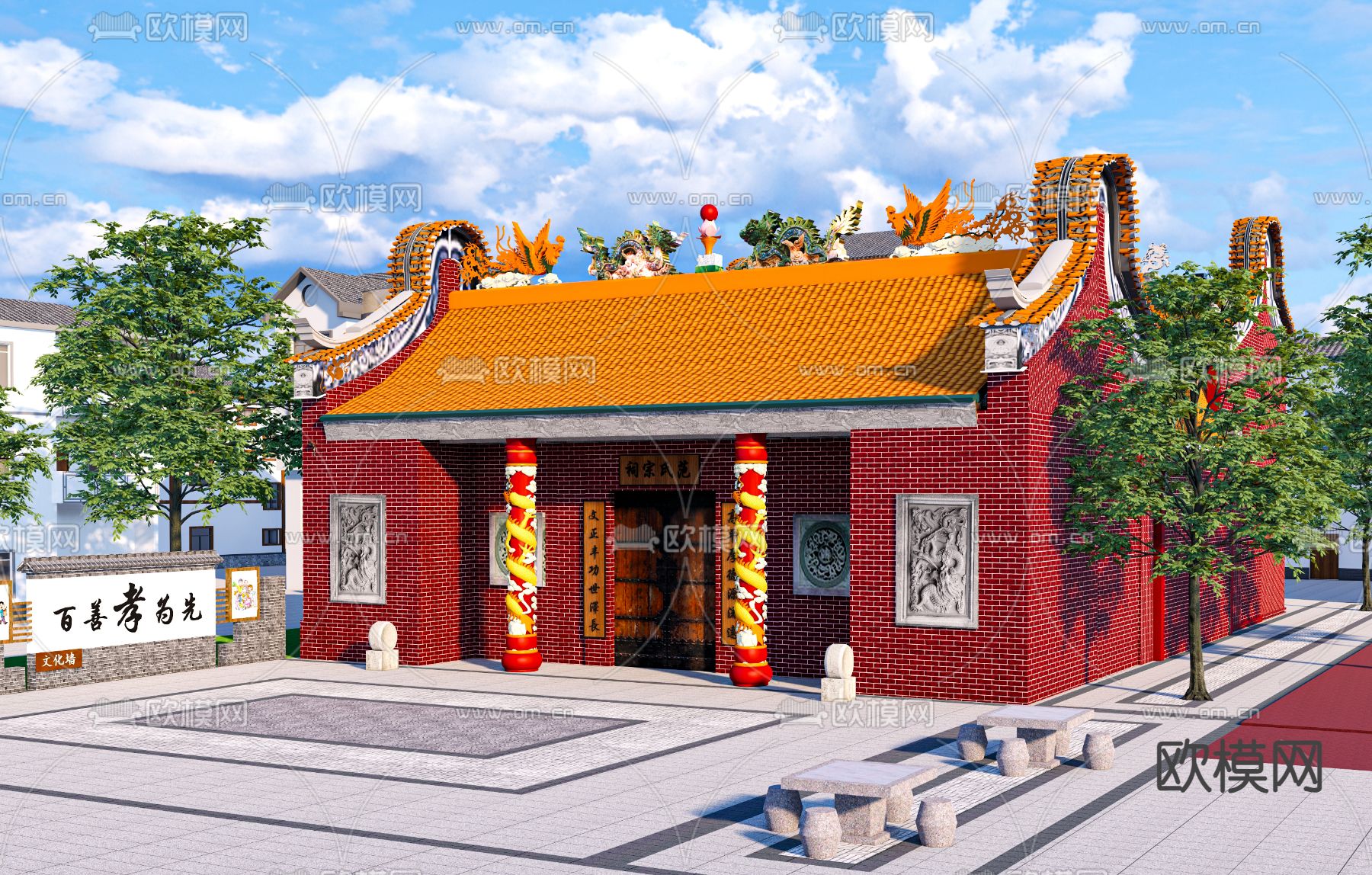 中式祠堂su模型下载（渲染图1）