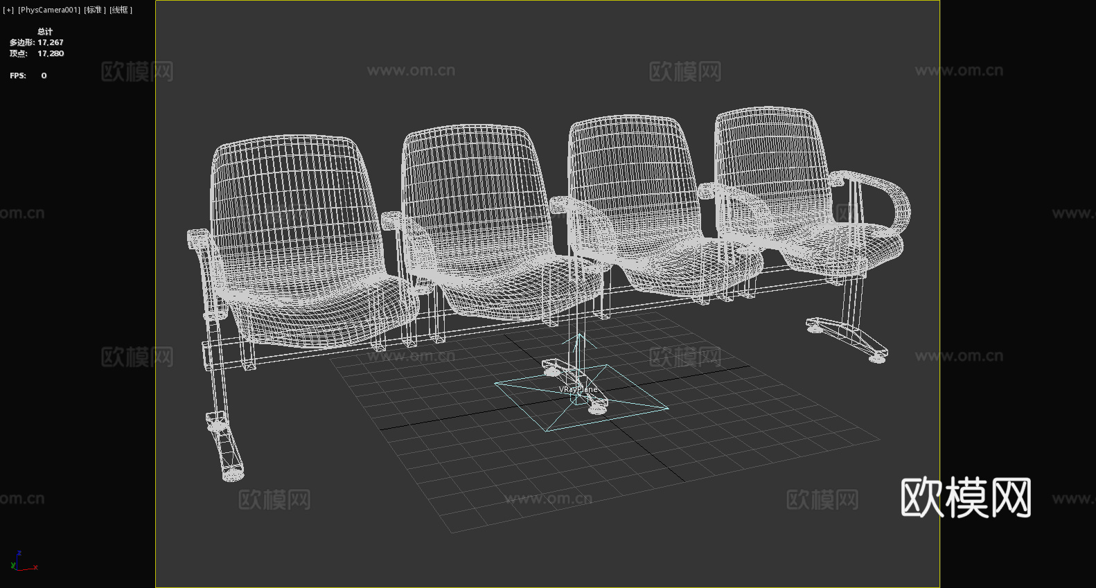 候车椅 公共座椅 排椅 椅子 座椅3d模型