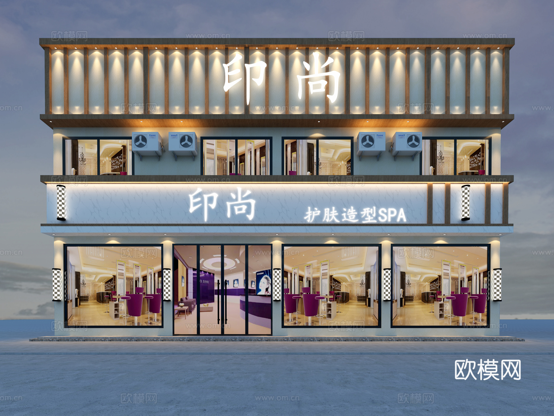 现代理发店门头3d模型