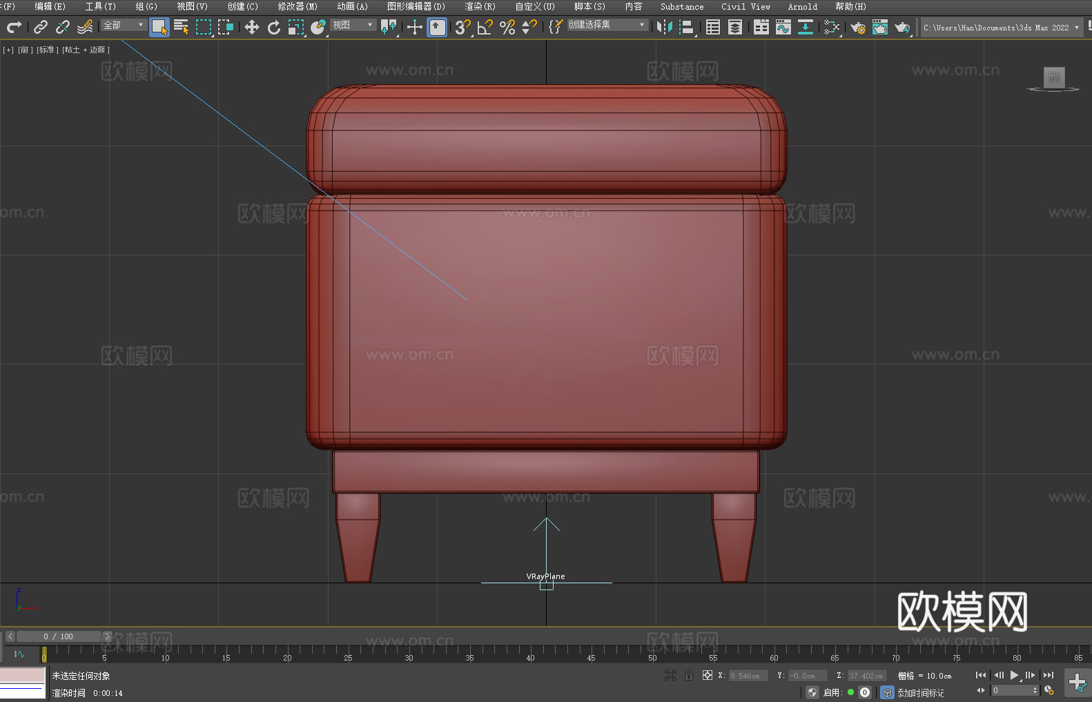 凳子 坐凳 矮凳 脚凳3d模型3d模型