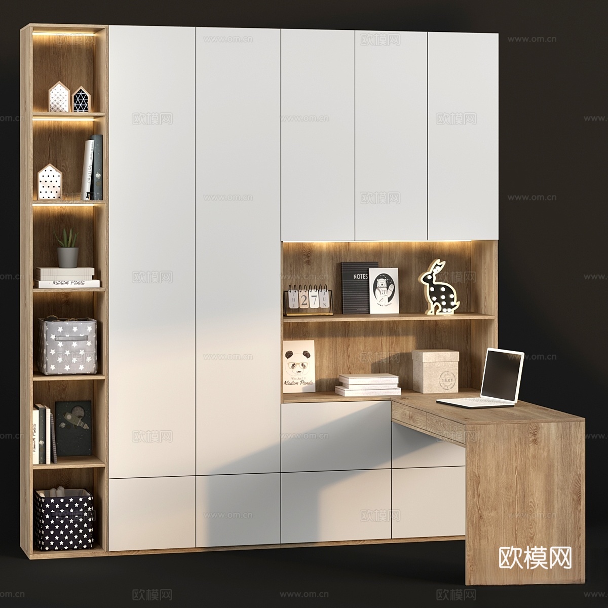 儿童家具定制 4103d模型