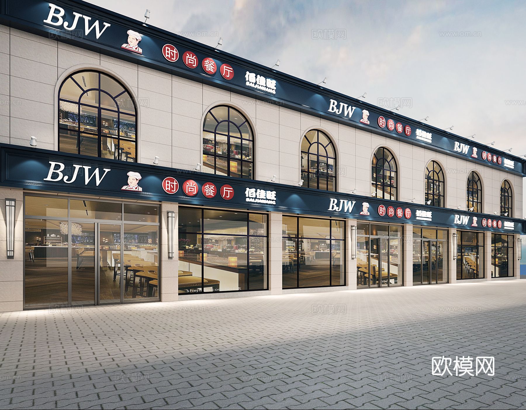 餐厅门头 建筑外观 中式快餐店门头外观3d模型