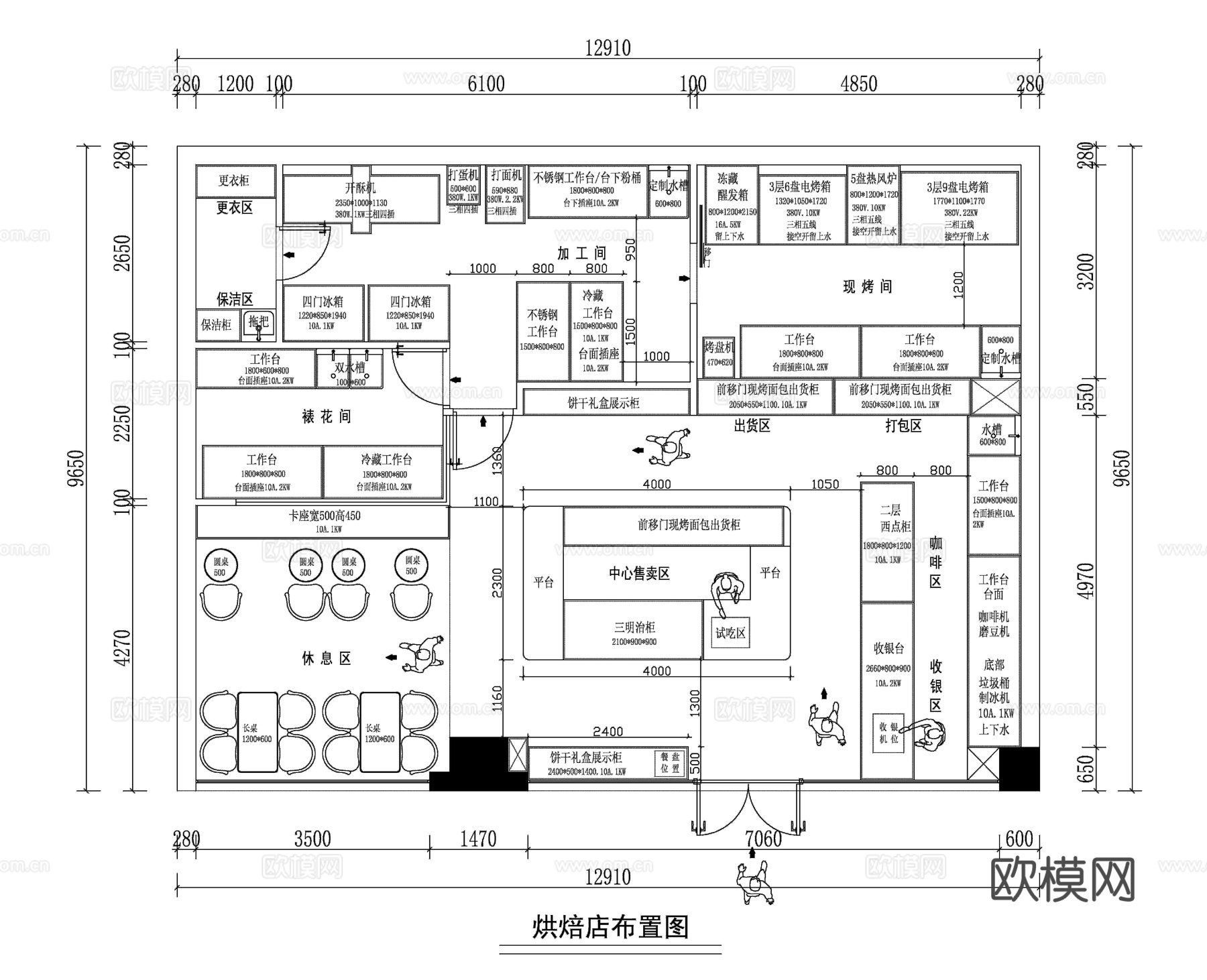 现代烘焙店平面方案图cad施工图