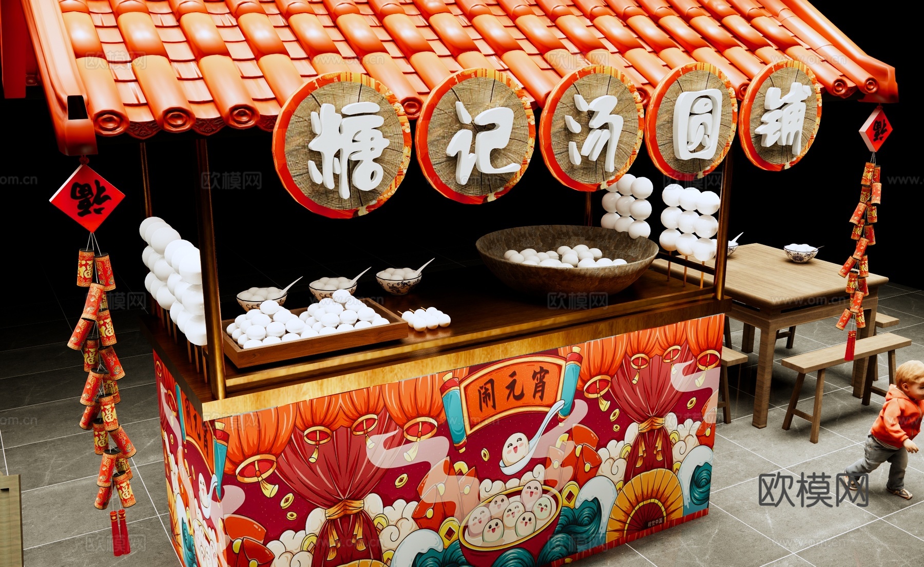 中式糖水铺摊位 户外装置 集市 传统小吃摊 汤圆 元宵 八仙su模型