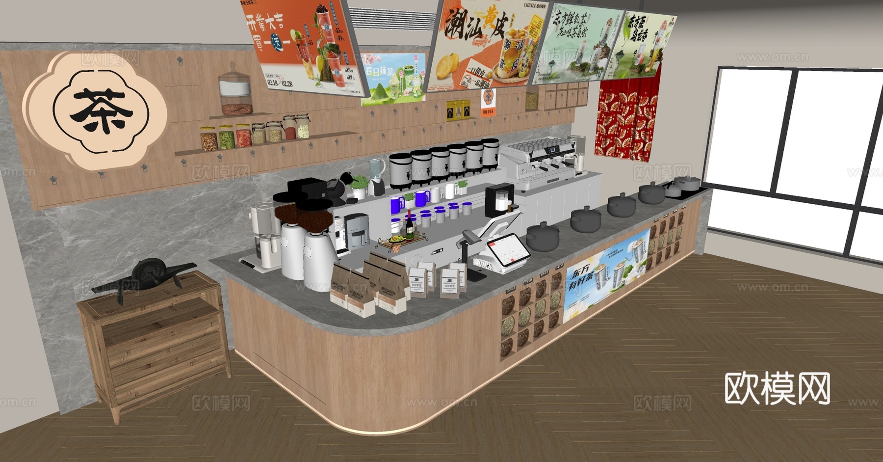 原木风咖啡厅 奶茶店操作台 咖啡店操作台 收银前台 咖啡用品su模型