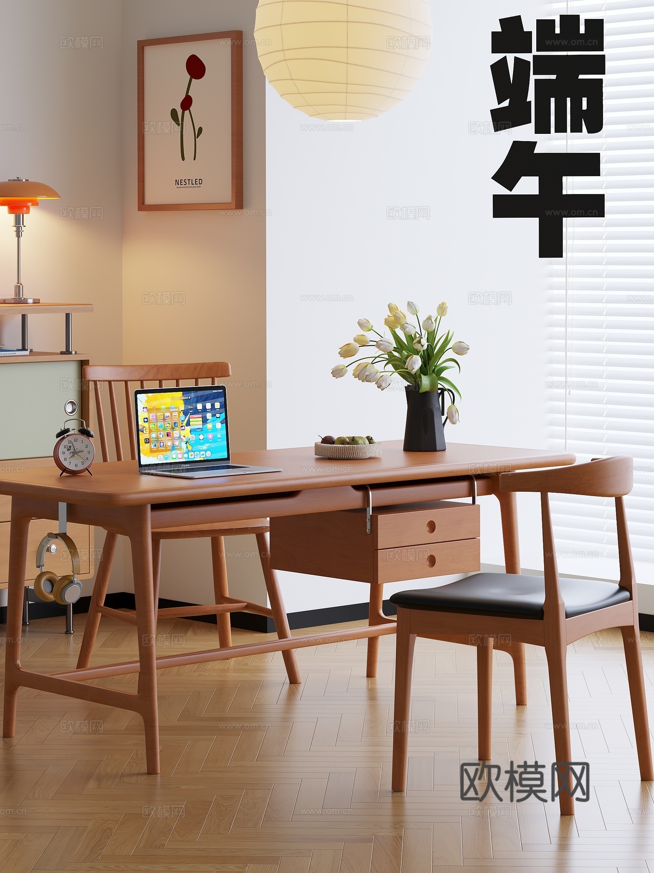 现代北欧餐桌书桌3d模型