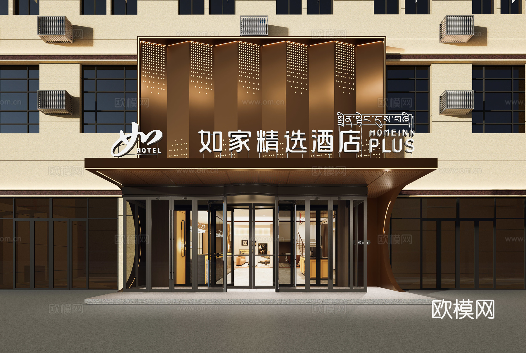 如家酒店外立面su模型