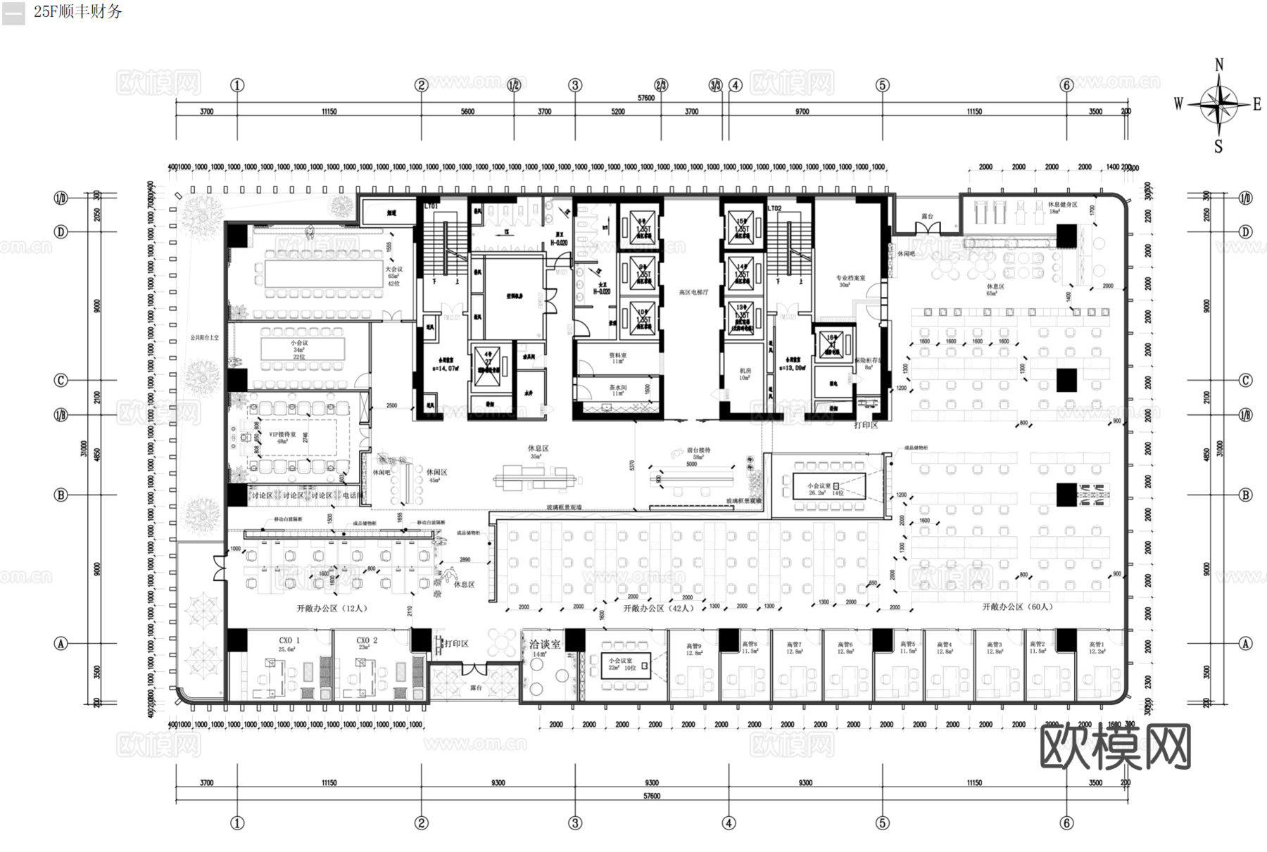 物流集团总部办公室丨效果图丨施工图丨机电图cad施工图