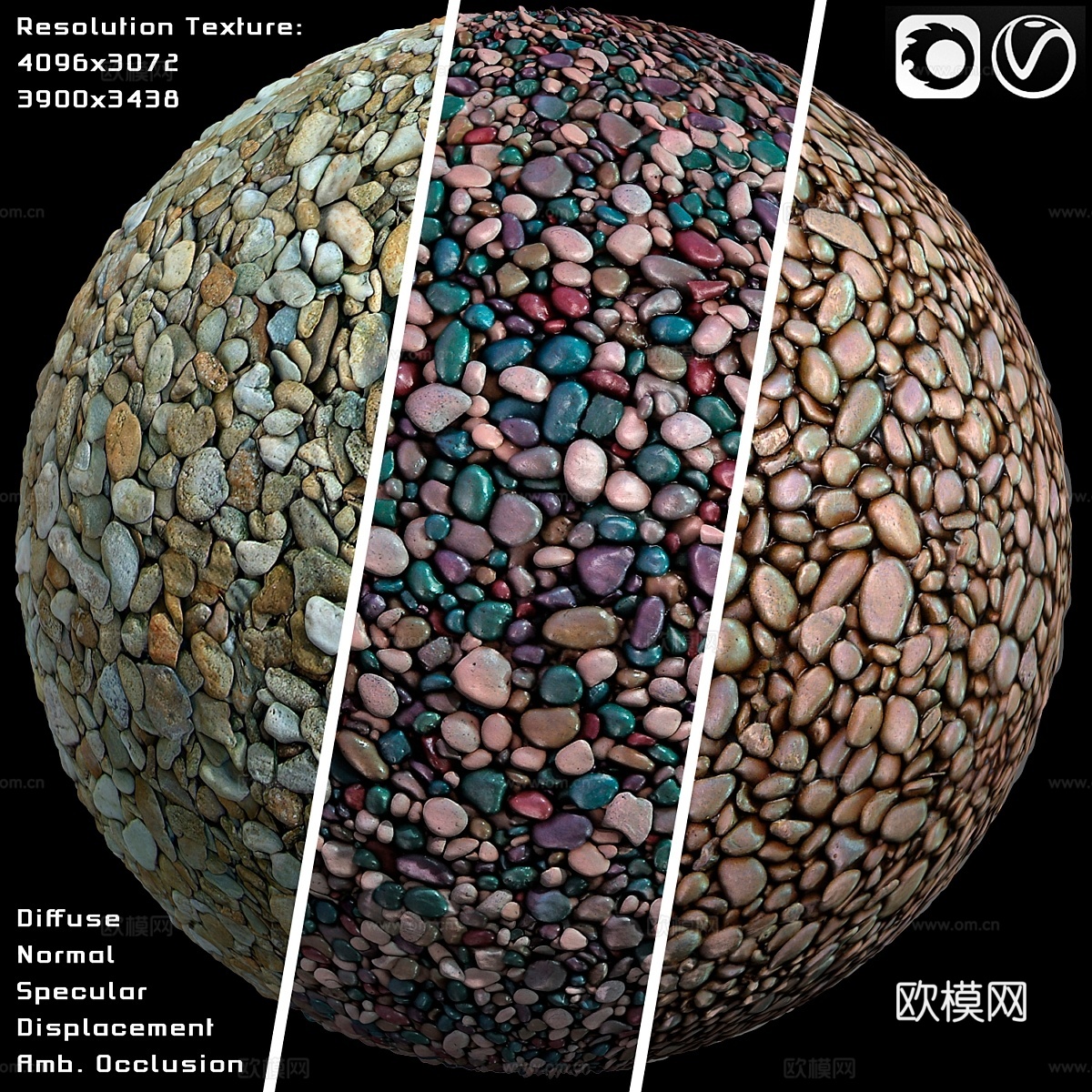 野石鹅卵石碎石3d模型