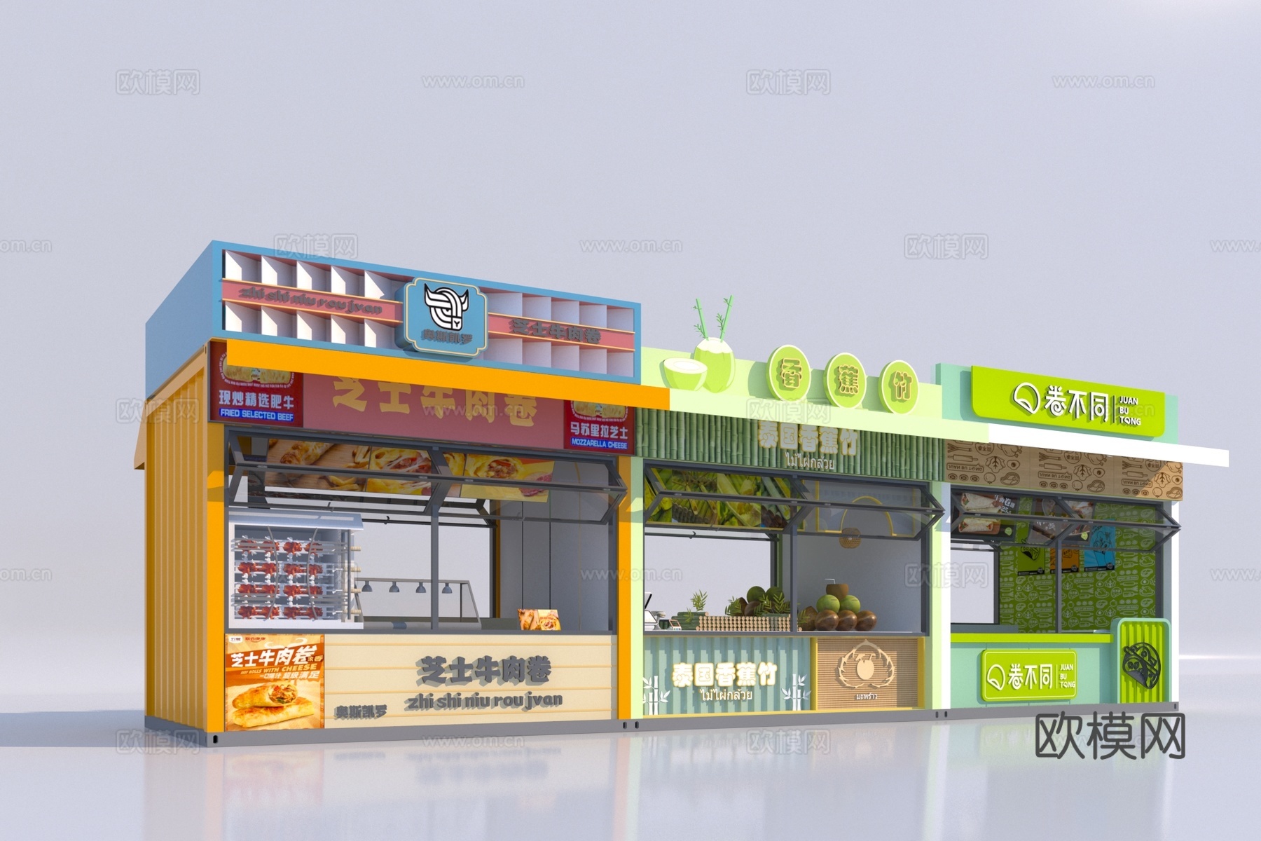 现代商业网红集装箱3d模型