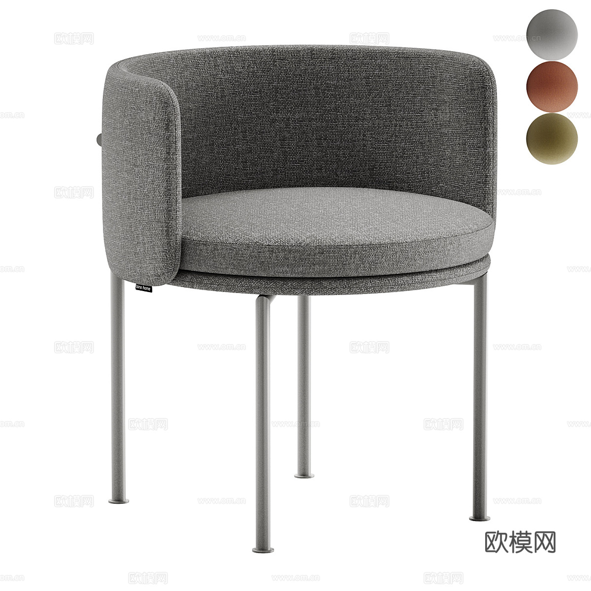 现代意式极简布艺单椅3d模型