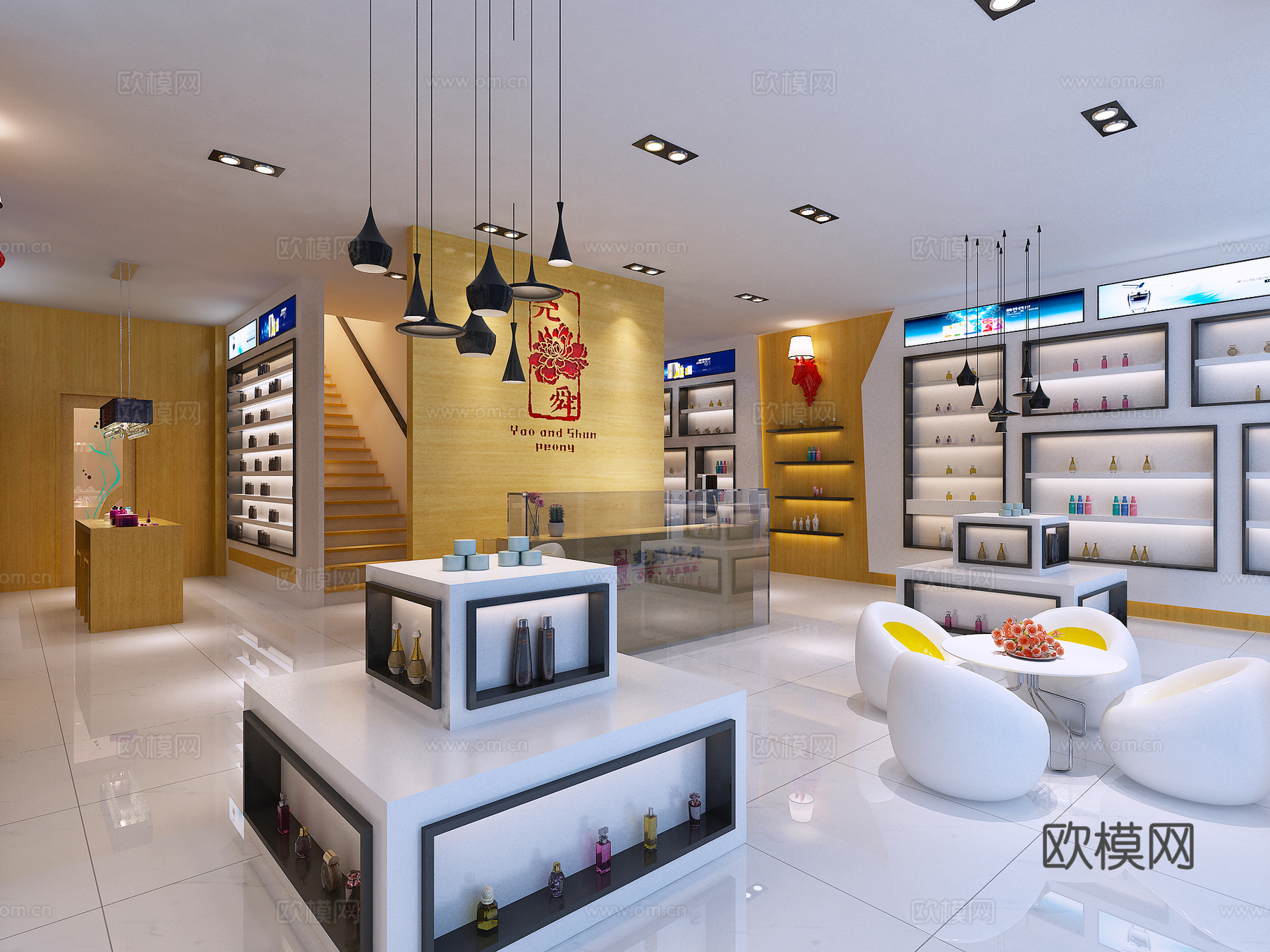 现代化妆品专卖店 吊灯 货架 背景墙 前台 物件摆件3d模型