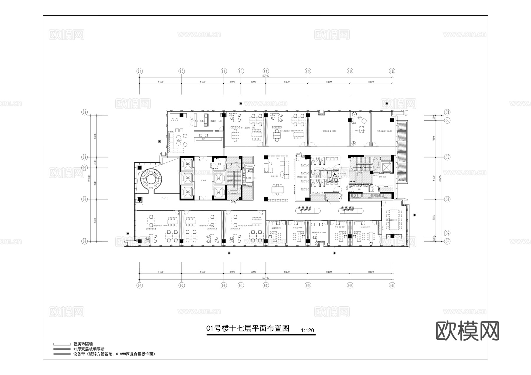 数字科技园室内装修施工图cad施工图