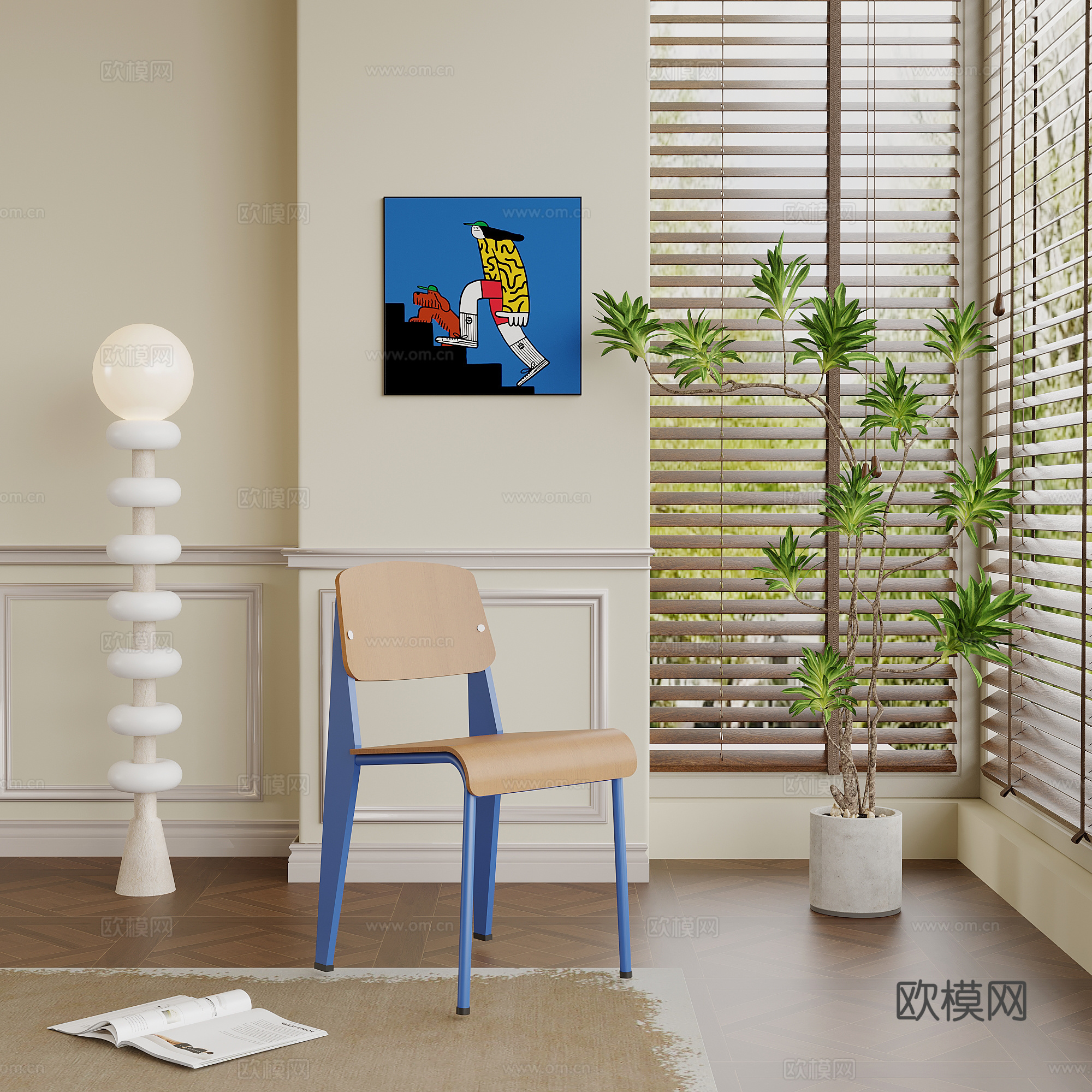 现代多巴胺休闲椅 单人椅 餐椅3d模型
