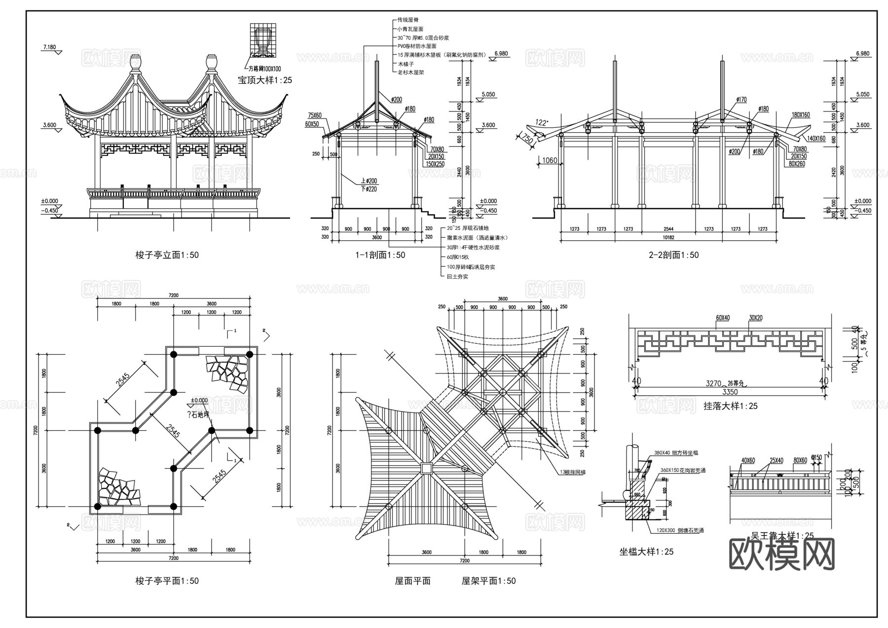 梭子亭cad施工图
