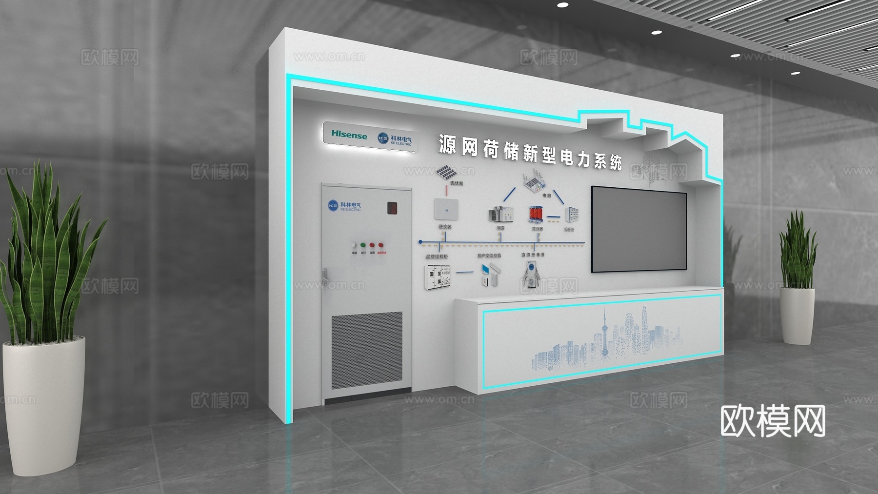 现代企业文化墙3d模型