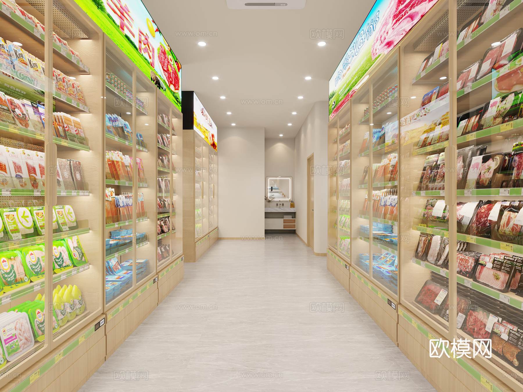 农产品土特产专卖店3d模型
