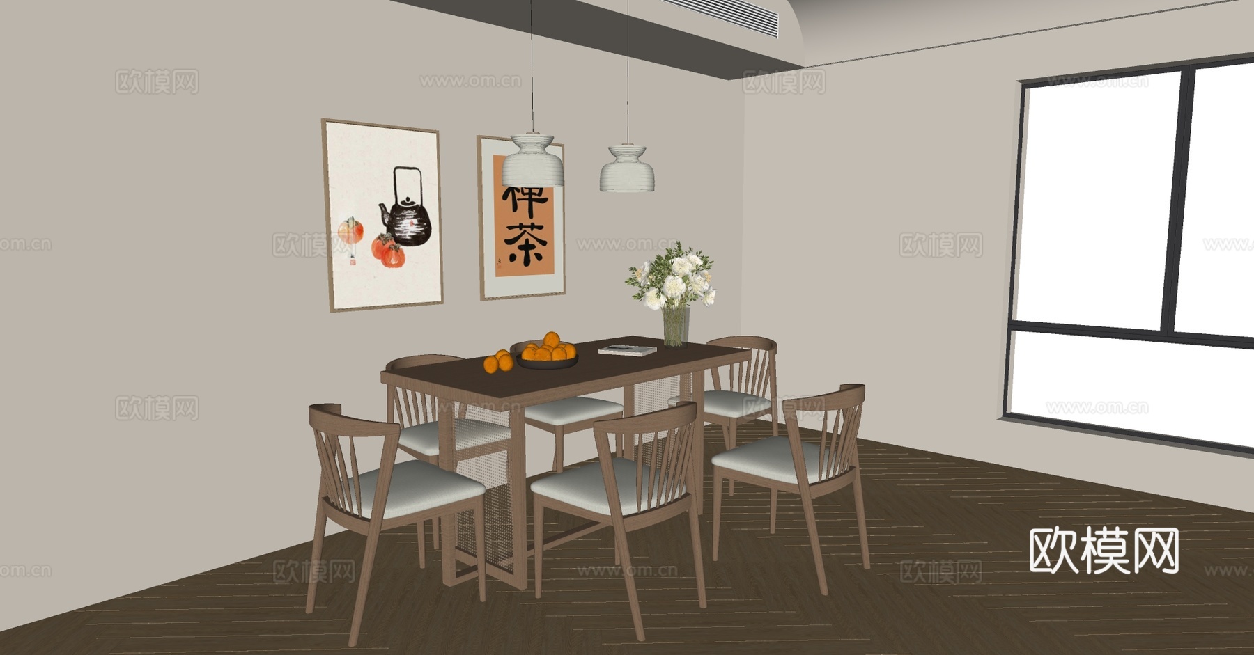 新中式禅意餐桌椅 宋式餐桌椅 中式餐桌椅 中古风餐桌椅 餐椅su模型
