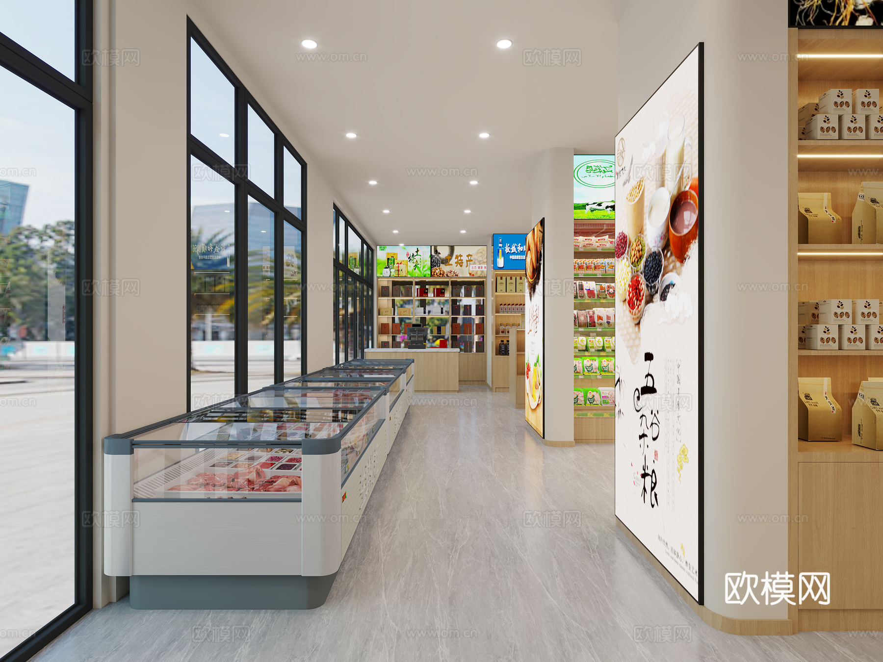 农产品土特产专卖店3d模型