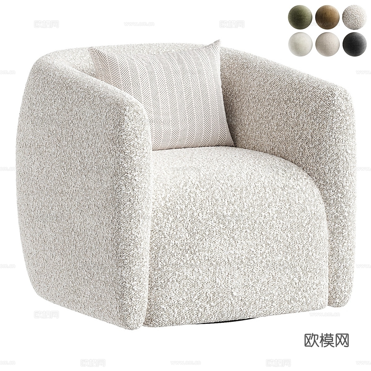 Bernhardt Aline 带扶手旋转桶形椅3d模型