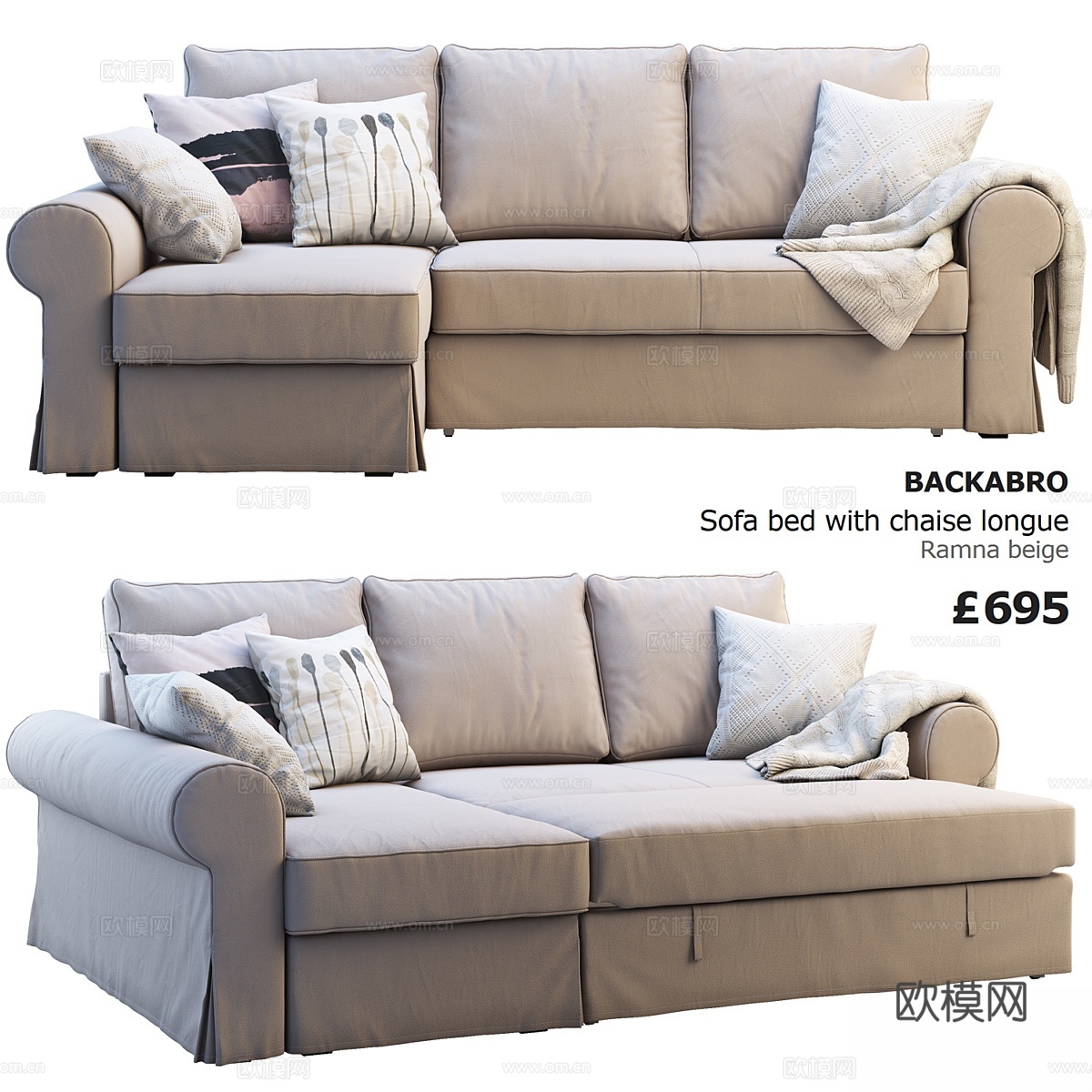 宜家 Backabro 2（2 款沙发）3d模型下载