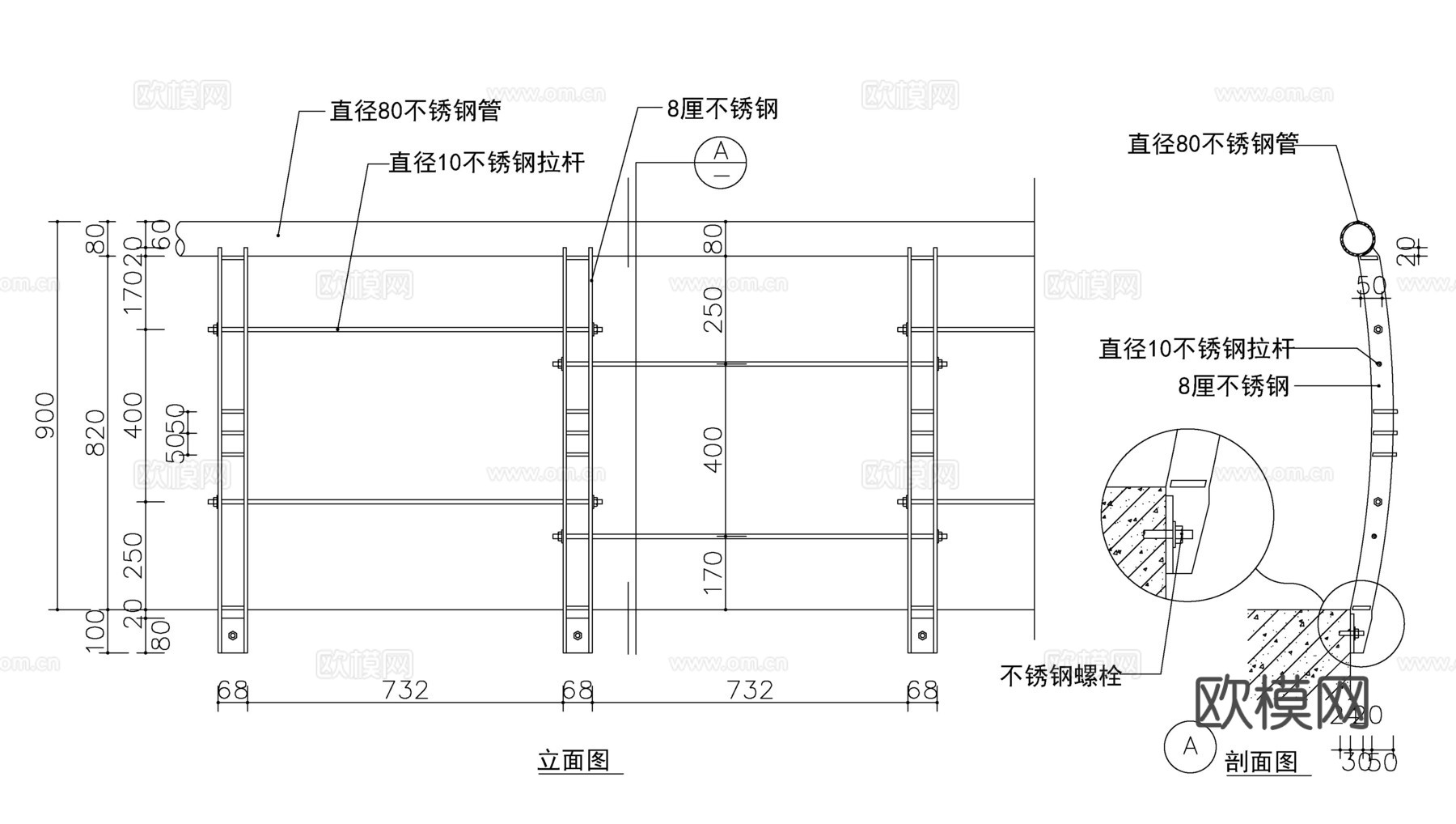 铁栏杆结构cad施工图