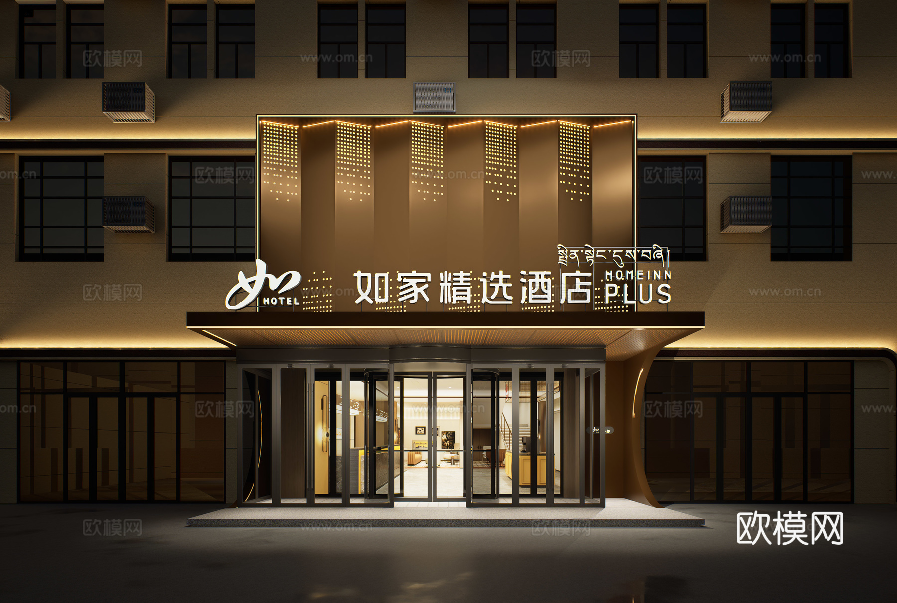 如家酒店外立面su模型