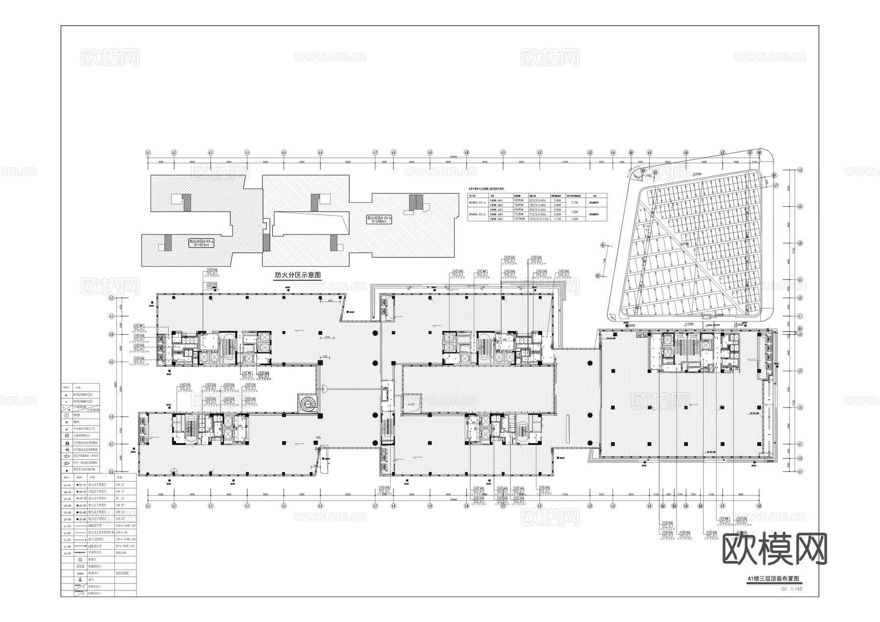 数字科技园室内装修施工图cad施工图