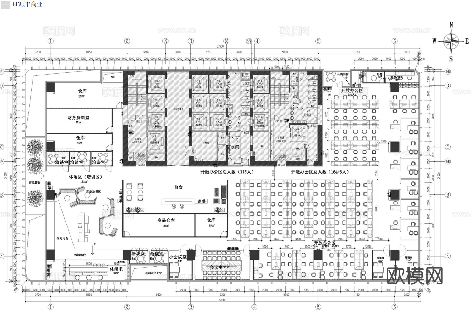 物流集团总部办公室丨效果图丨施工图丨机电图cad施工图