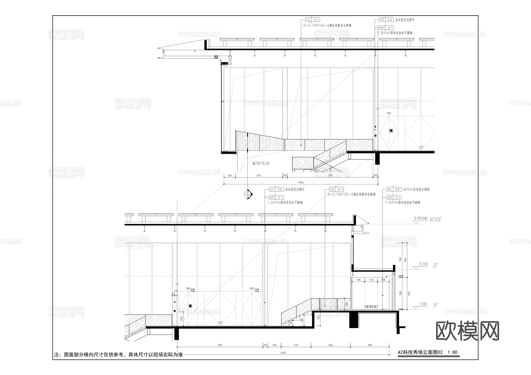 数字科技园室内装修施工图cad施工图