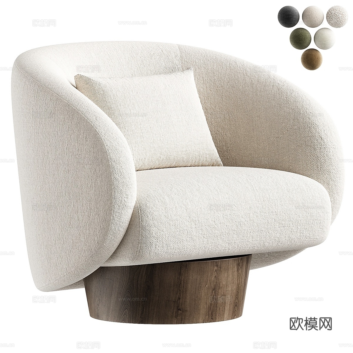Union Home Rotunda 旋转椅3d模型