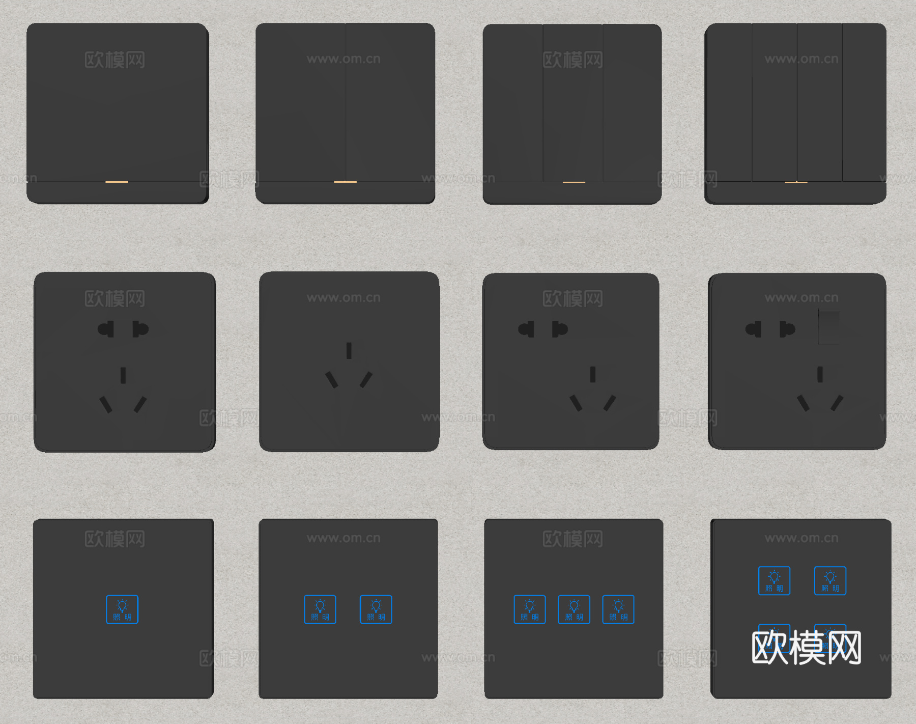插座 开关su模型