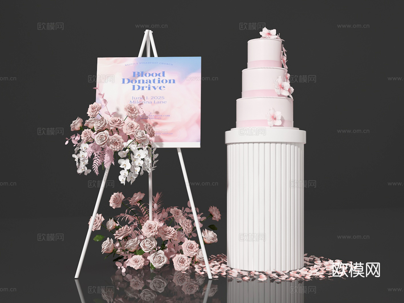 婚礼美陈3d模型