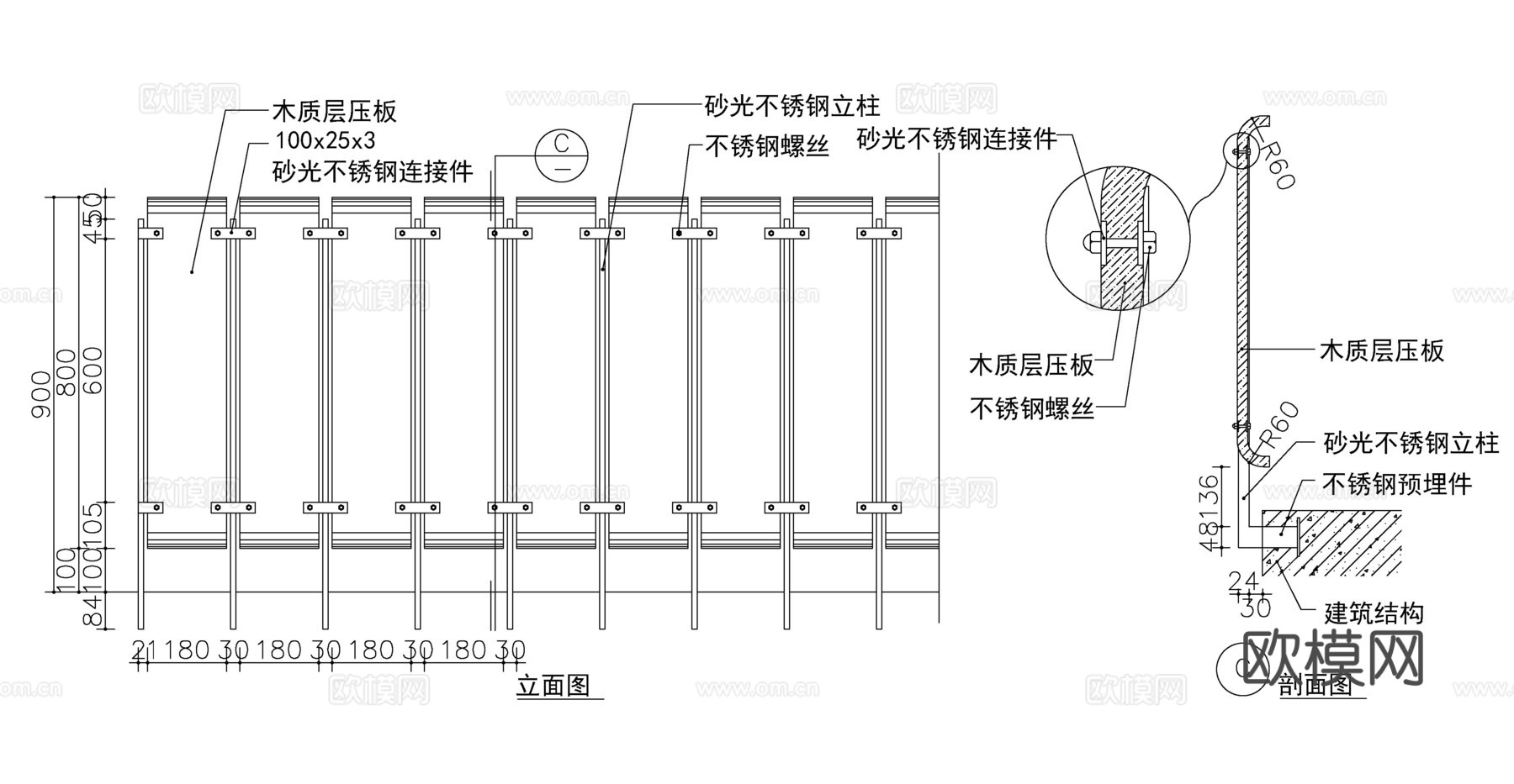 铁栏杆结构cad施工图