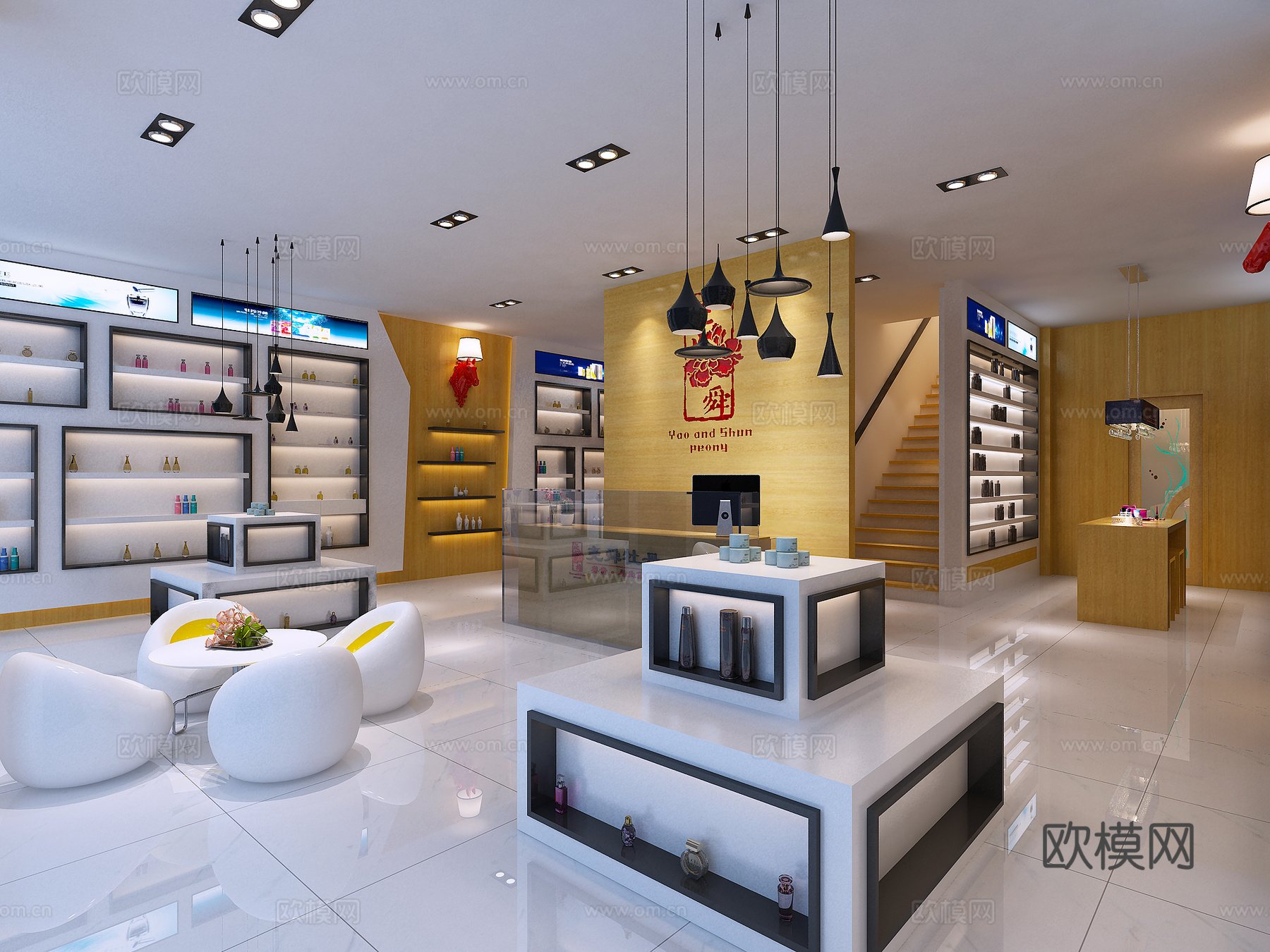 现代化妆品专卖店 吊灯 货架 背景墙 前台 物件摆件3d模型