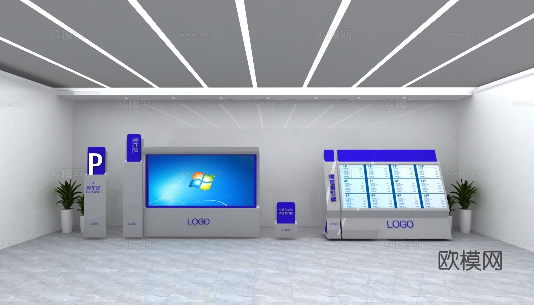 简约蓝白医院医疗导视系统楼层企业索引牌3d模型