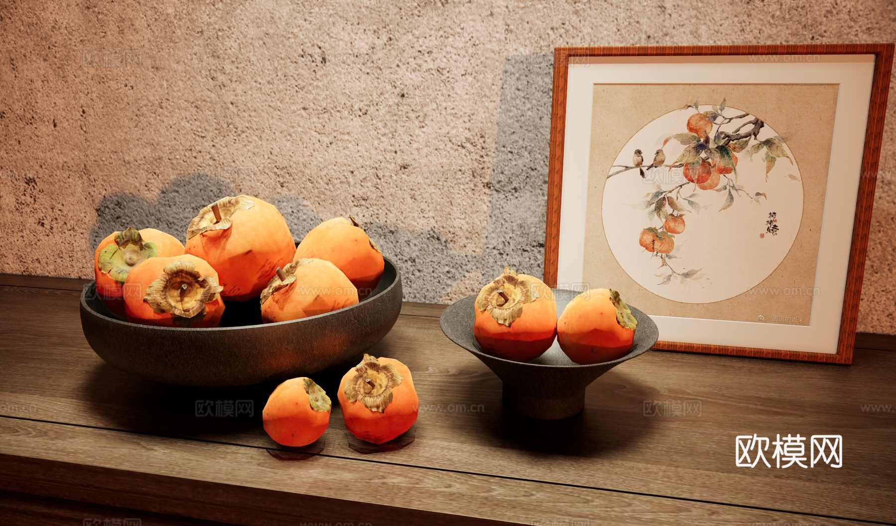 现代 柿子 水果果盘 柿子装饰盘 装饰画su模型