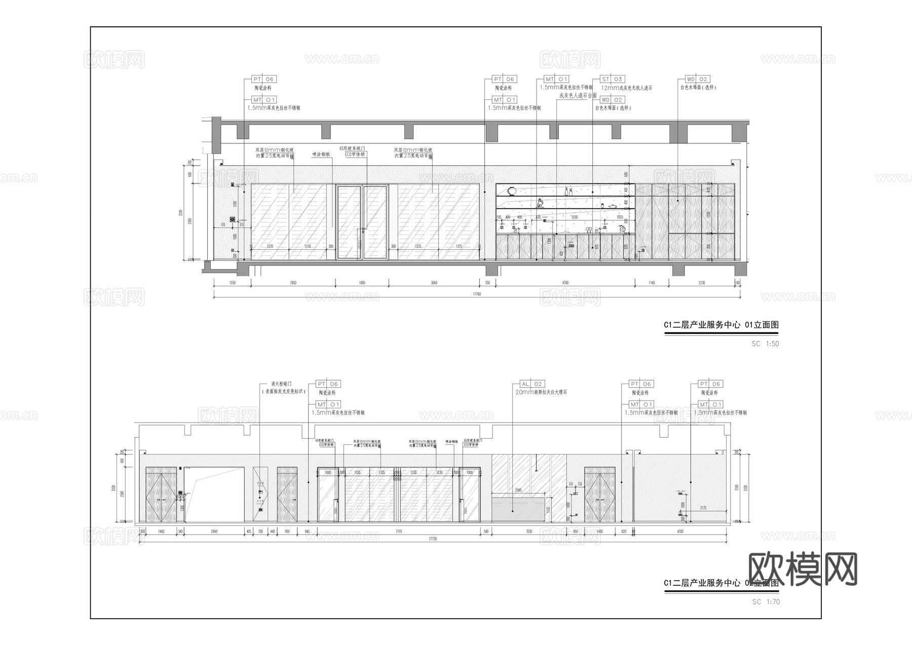 数字科技园室内装修施工图cad施工图
